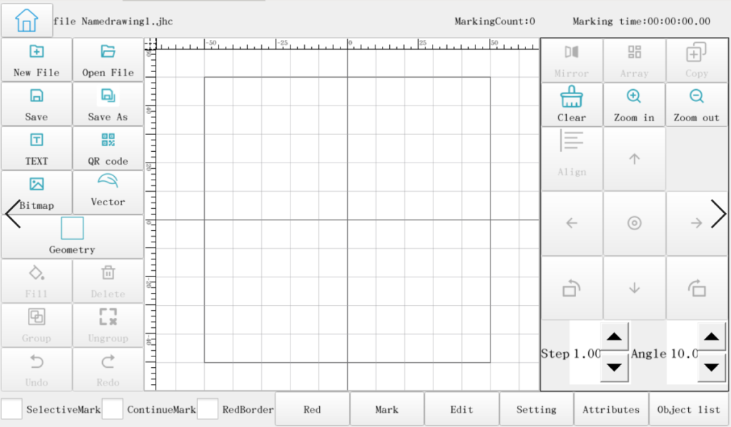 EMS9300 software interface