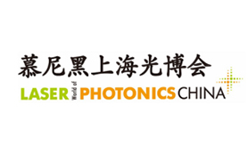 Laser World of Photonics China 2024