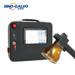 Portable Fiber Laser Marking Machine