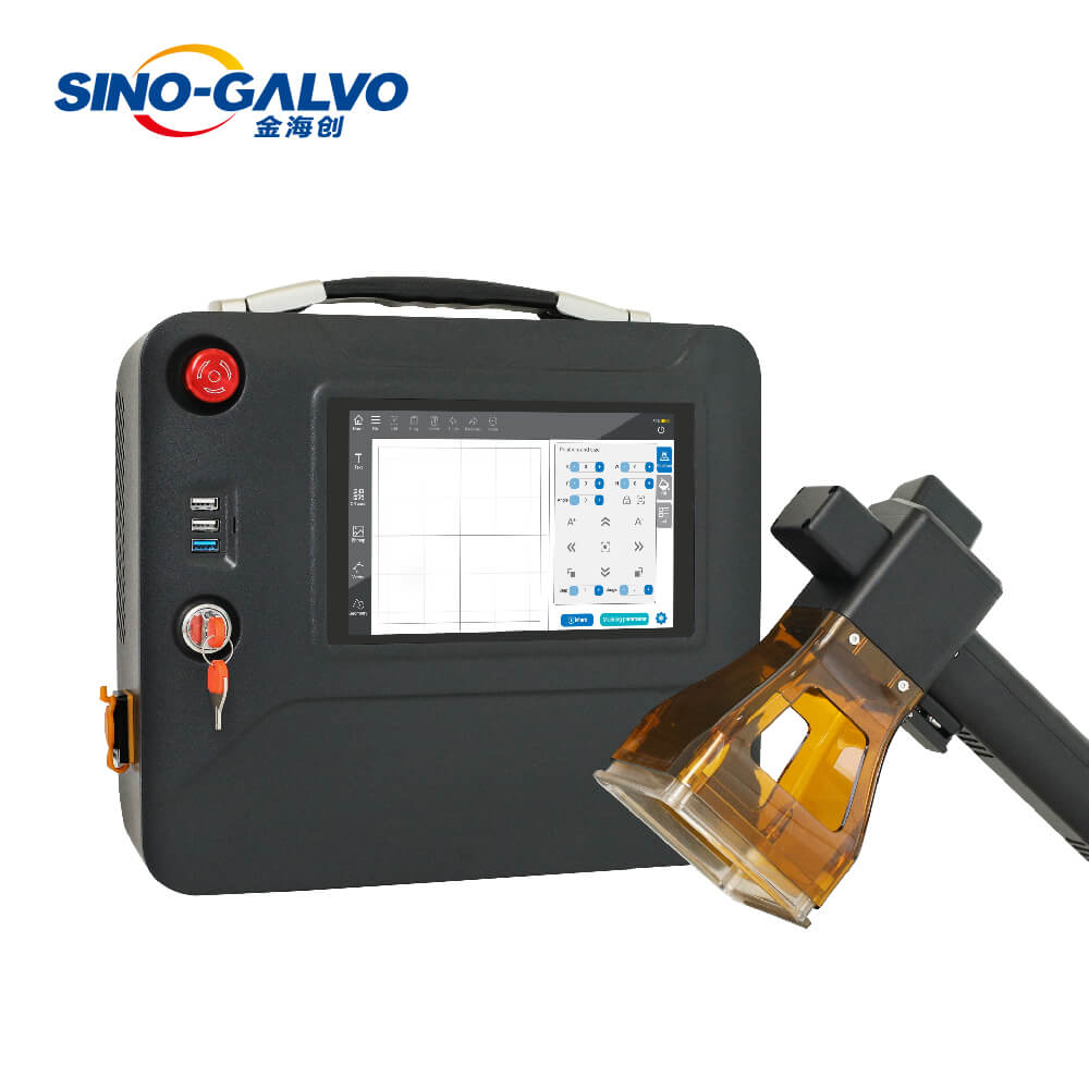 Portable Fiber Laser Marking Machine