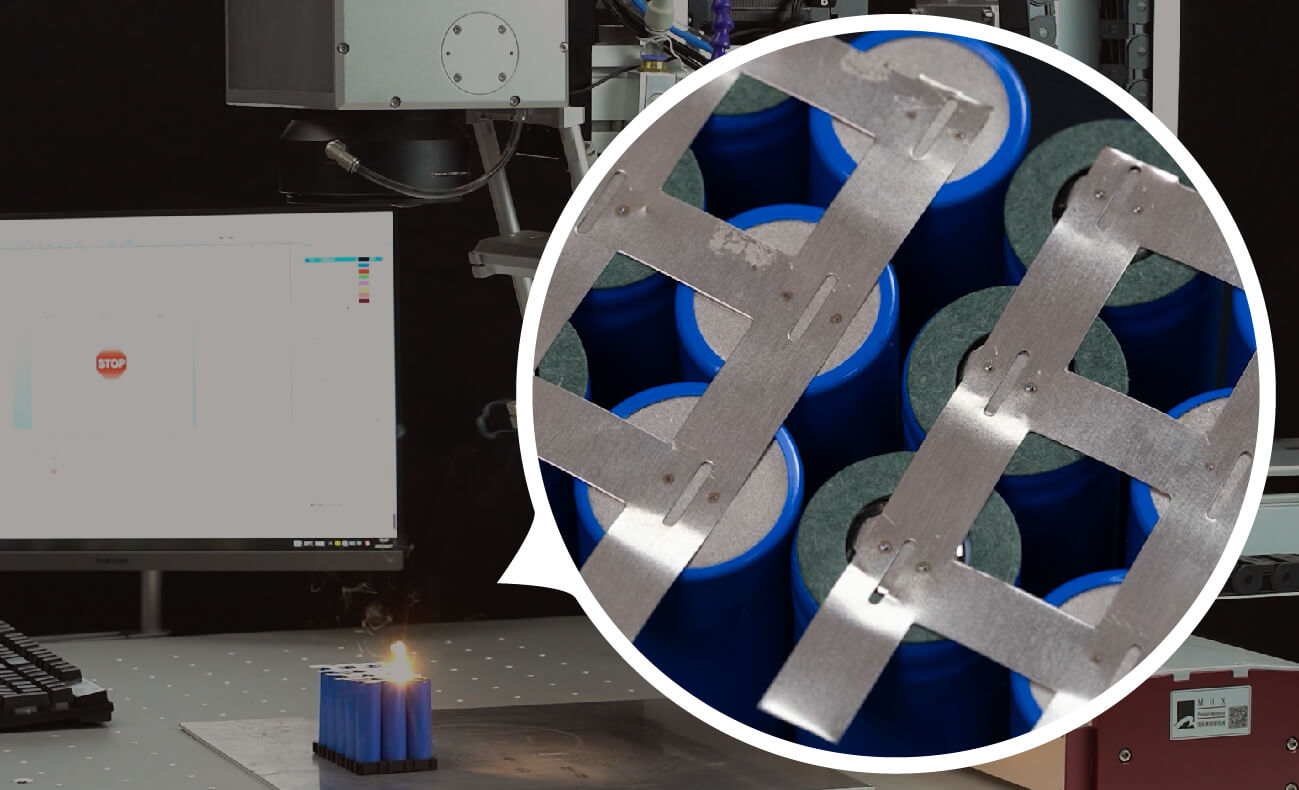 battery pack laser welding